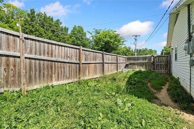 1505 Mulberry St, Jackson, MO 63755 - view of fenced backyard