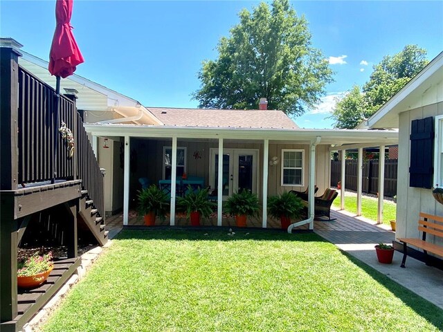 14 E Willow Dr, Charleston, MO 63834 - photo 5