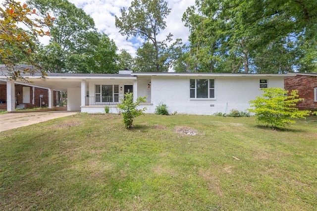 1841 Sunset Dr, Poplar Bluff, MO 63901 - photo 1