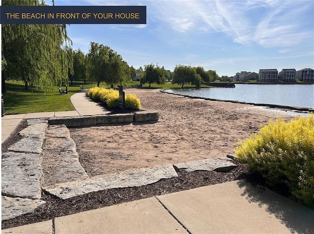 1021 Kilderkin Way, Saint Charles, MO 63301 - view of grassy yard featuring a water view