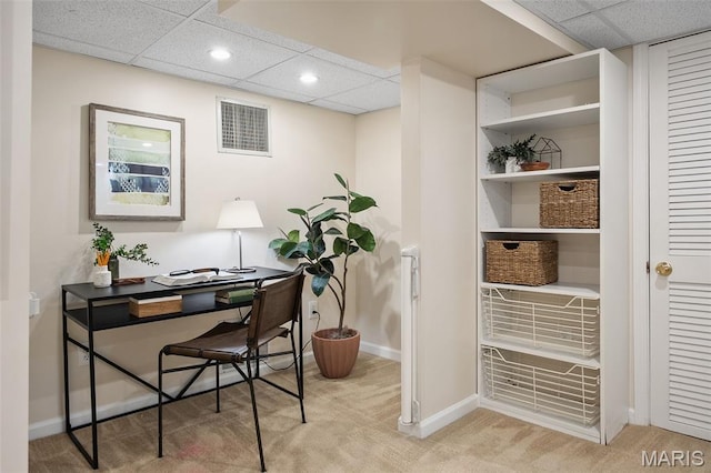 436 W Point Ct, Saint Louis, MO 63130 - office space with light colored carpet, a drop ceiling, and recessed lighting