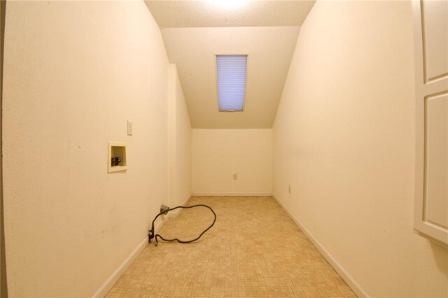 1059 Wolf Crk, Staunton, IL 62088 - washroom with hookup for a washing machine