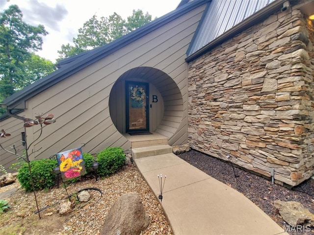 3 Janney Cir, Canton, MO 63435 - entrance to property with stone siding