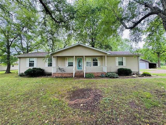 305 Harrison Ln, Poplar Bluff, MO 63901 - photo 1