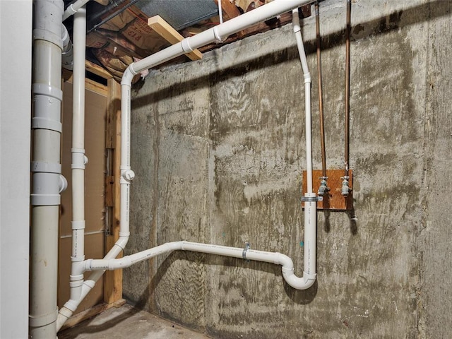 8668 Engler Ave, St John, MO 63114 - view of utility room