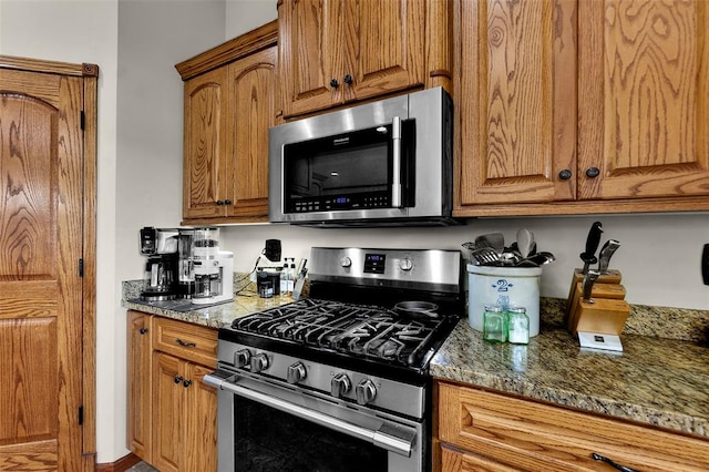 59 Ball Mill Dr, Perryville, MO 63775 - photo 26