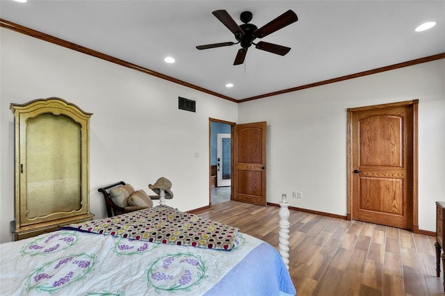 59 Ball Mill Dr, Perryville, MO 63775 - photo 37