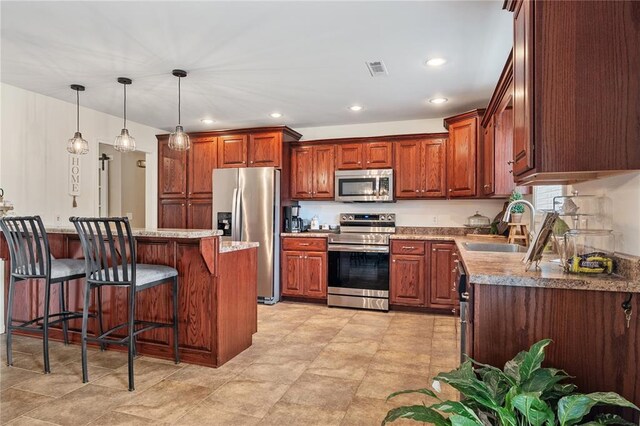 1105 Tulip Trce, Sikeston, MO 63801