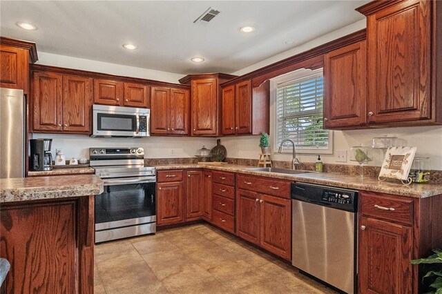 1105 Tulip Trce, Sikeston, MO 63801