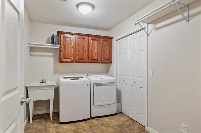 1105 Tulip Trce, Sikeston, MO 63801