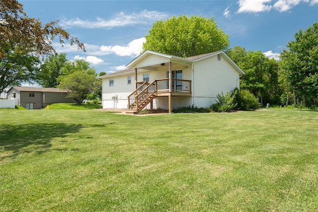 8800 Country Ln, Troy, IL 62294 - rear view of property with stairway and a yard