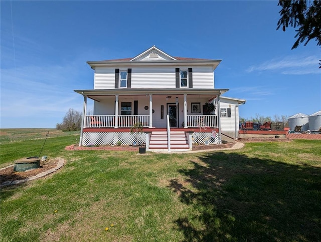 96 Pcr 312, Perryville, MO 63775 - view of front of house with a porch and a front yard