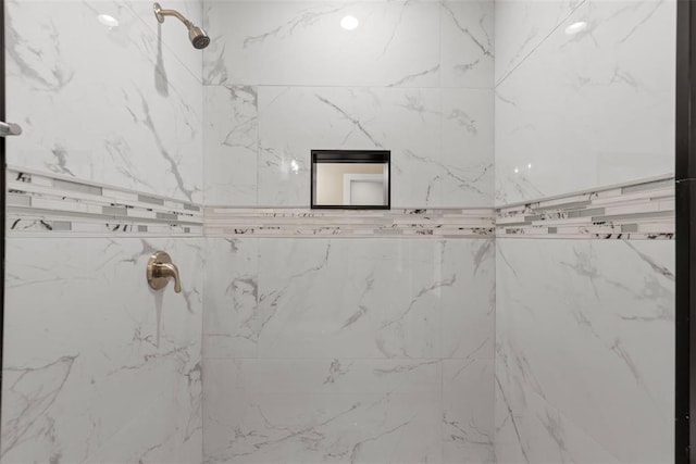 3535 Giles Ave, Saint Louis, MO 63116 - bathroom with a marble finish shower