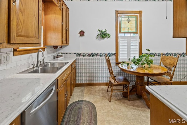 207 W Vine St, Brighton, IL 62012 - photo 22