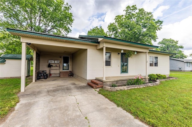 20 Artic Ln, East Prairie, MO 63845 - photo 1