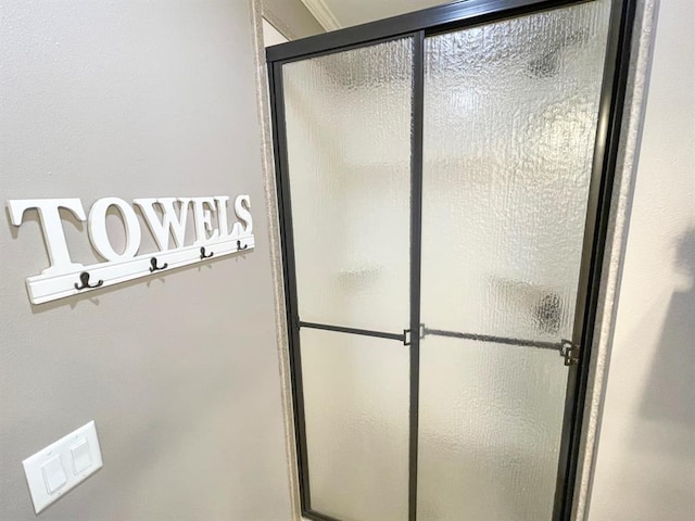 18428 Lake Circle Dr, Dexter, MO 63841 - full bathroom featuring a stall shower