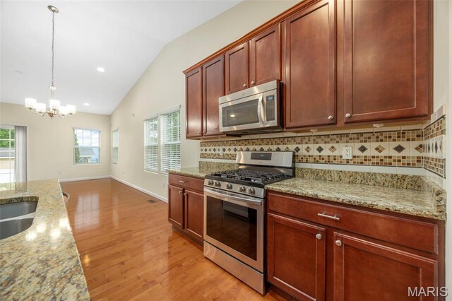 201 Brighton Park Dr, Saint Charles, MO 63303