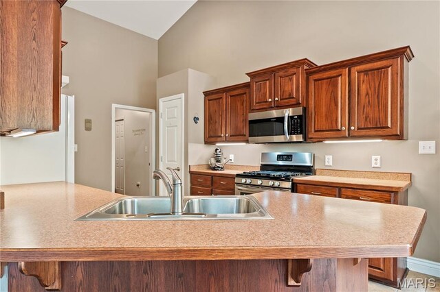 2556 Cobblestone Ct, Cape Girardeau, MO 63701