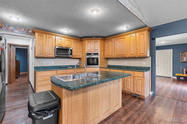 416 Dacus Dr, Sikeston, MO 63801