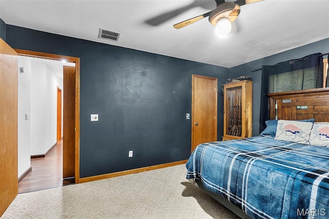 416 Dacus Dr, Sikeston, MO 63801