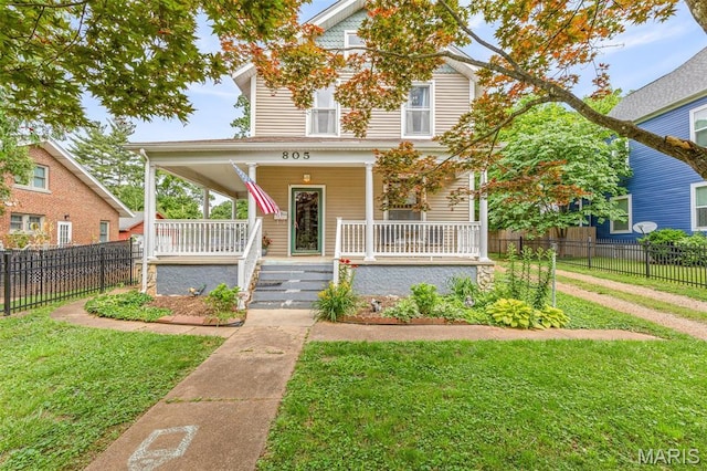 805 W Columbia St, Farmington, MO 63640 - view of front of house with covered porch