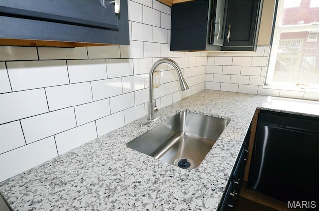 3329 Lemp Ave, Saint Louis, MO 63118 - photo 9