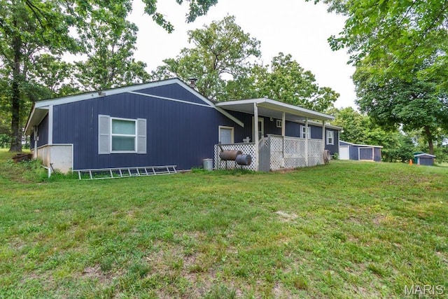 22250 Keepsake Rd, Lebanon, MO 65536 - back of property with a yard