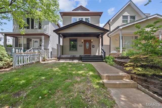 5385 Reber Pl, Saint Louis, MO 63139