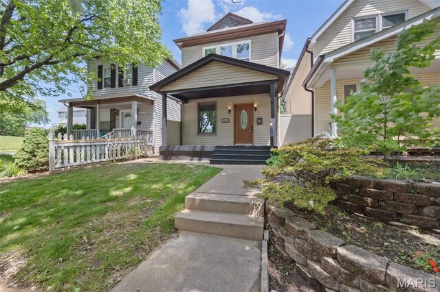 5385 Reber Pl, Saint Louis, MO 63139