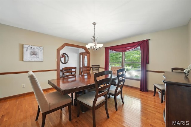 55 Cambrian Way, Saint Charles, MO 63301 - dining area with a chandelier and light wood-style floors
