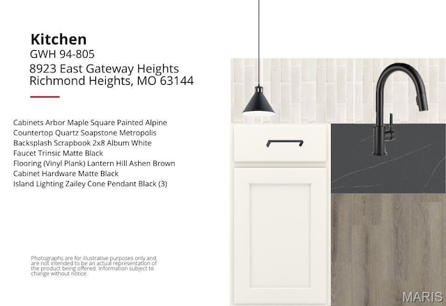 8923 Gateway Hts Unit 94-805, Richmond Heights, MO 63144 - view of a document