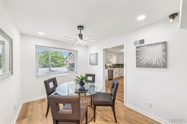1525 79th St, Saint Louis, MO 63130 - dining area featuring light wood-type flooring and recessed lighting