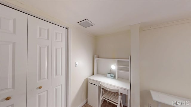 604 N Hena St, Greenville, IL 62246 - view of home office