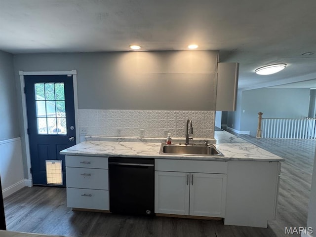 755 Wilcox Rd, Poplar Bluff, MO 63901 - photo 6