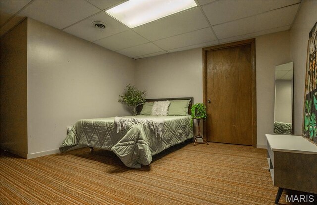 2855 Lakeside Dr, Poplar Bluff, MO 63901 - photo 24