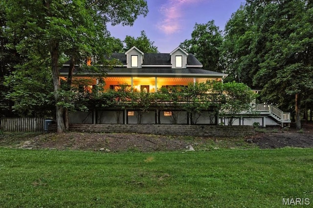 18232 Prickly Pear Ct, Pacific, MO 63069 - rear view of house