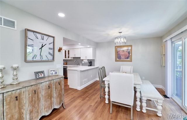 5604 Duchesne Parque Dr, Saint Louis, MO 63128 - photo 10