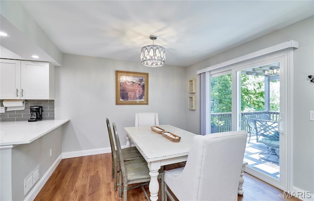 5604 Duchesne Parque Dr, Saint Louis, MO 63128 - photo 12