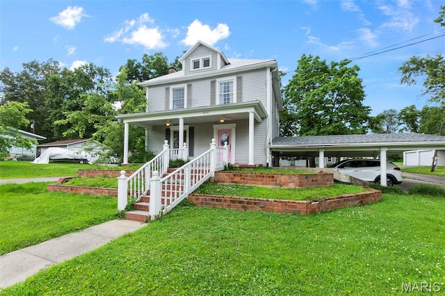 890 State Highway Z Cpe, Girardeau, MO 63701 - photo 1