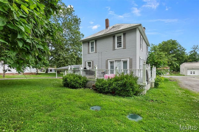 890 State Highway Z Cpe, Girardeau, MO 63701 - photo 4