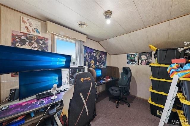 1618 N State St, Litchfield, IL 62056 - office featuring lofted ceiling and carpet
