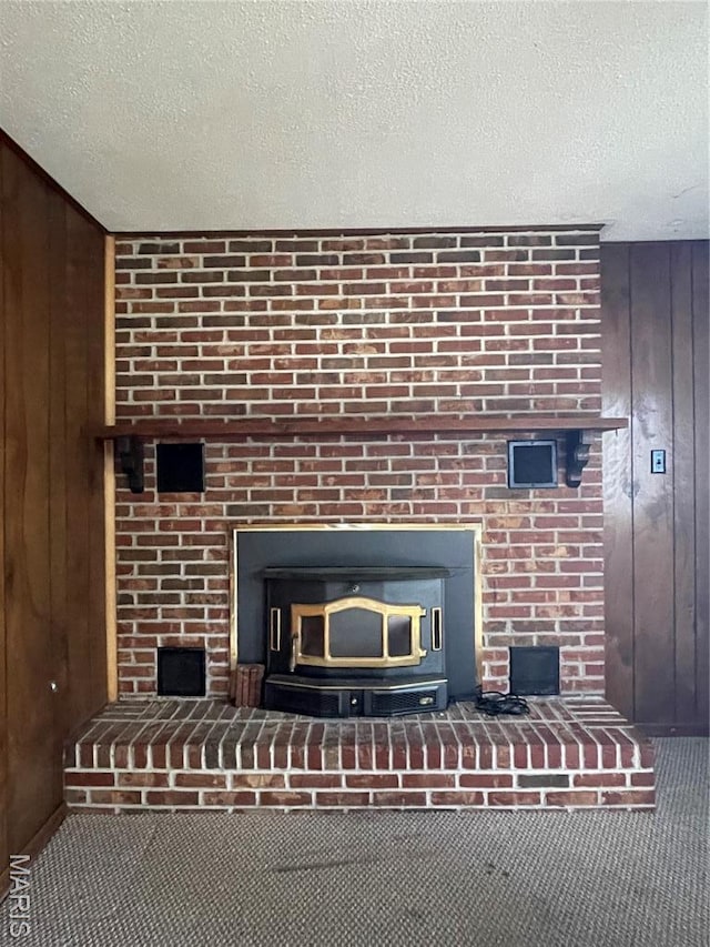 103 E 3rd St, Dixon, MO 65459 - photo 8