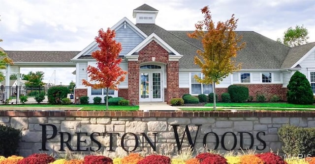 2907 Preston Woods Trl, Lake St Louis, MO 63367 - view of community sign
