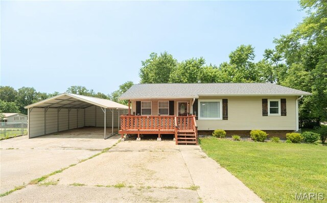 10867 Cabin Ln, Dexter, MO 63841
