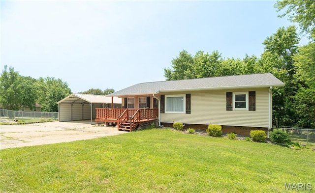 10867 Cabin Ln, Dexter, MO 63841