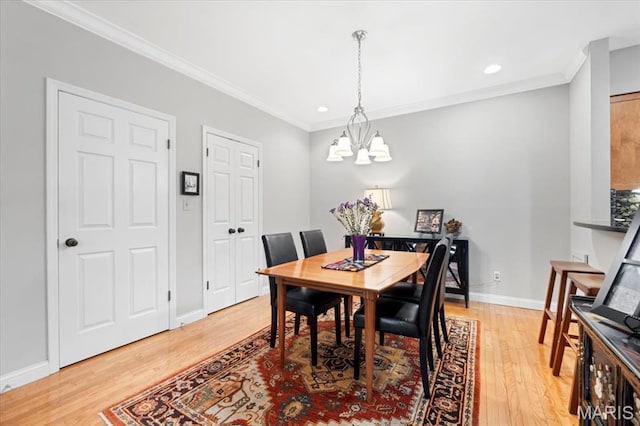155 N Hanley Rd Unit 207, Saint Louis, MO 63105