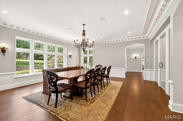 33 Dromara Rd, Ladue, MO 63124