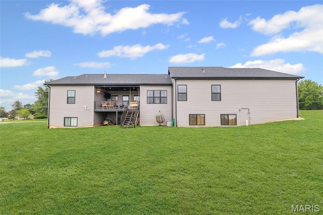 8353 Maple Grove Rd, Troy, IL 62294 - back of property featuring stairway, a yard, and a deck