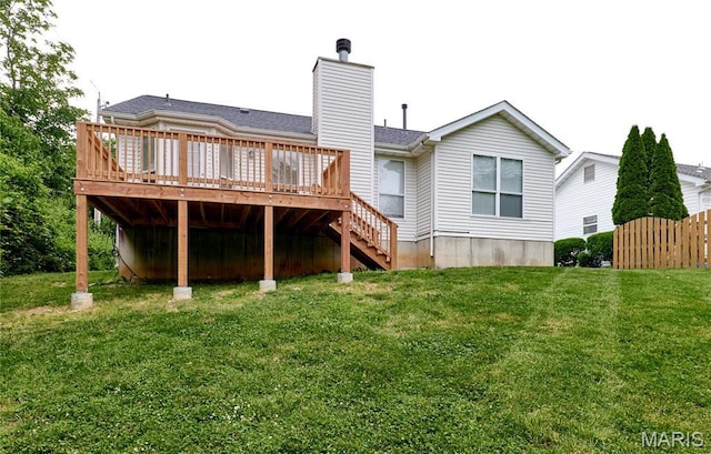 1529 N Smiley St, Ofallon, IL 62269