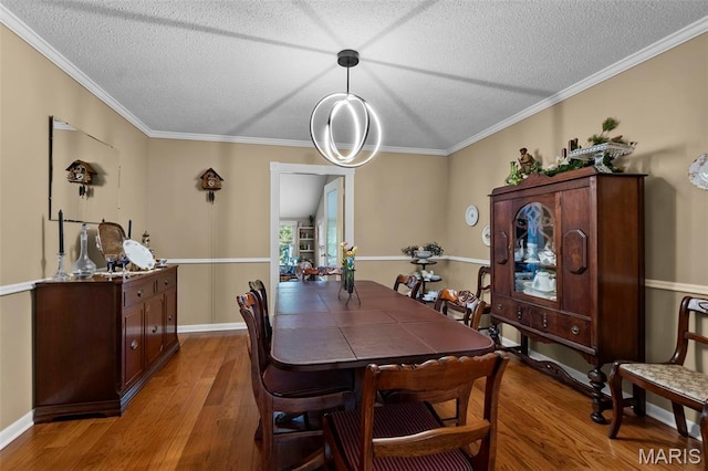 104 Summer Dr, Sikeston, MO 63801 - photo 7